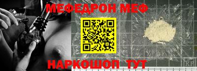 героин Конаково
