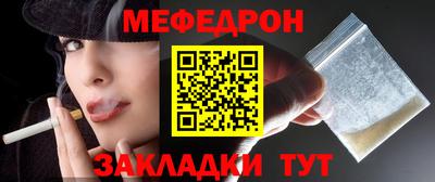альфа пвп VHQ Коммунар