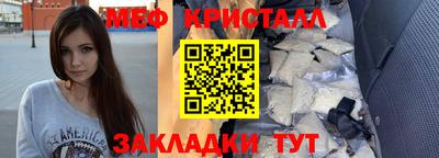 героин Конаково