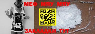 альфа пвп VHQ Коммунар