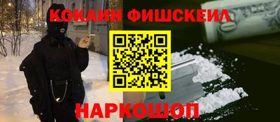 сатива Комсомольск-на-Амуре