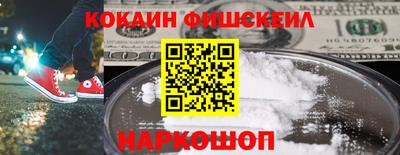 альфа пвп VHQ Коммунар