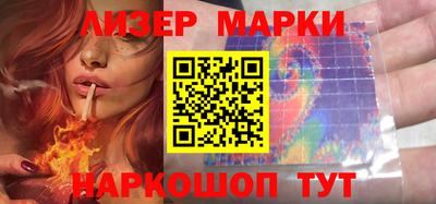 героин Конаково