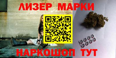 альфа пвп VHQ Коммунар