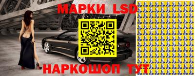 амф Кинель