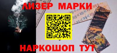 альфа пвп VHQ Коммунар
