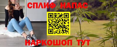 героин Конаково