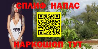 героин Конаково