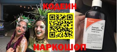 героин Конаково