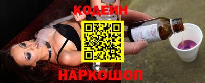 героин Конаково