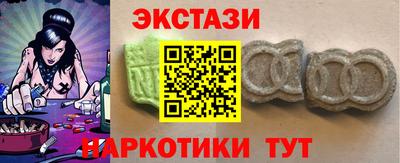 героин Конаково