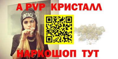героин Конаково