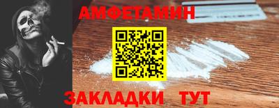 героин Конаково