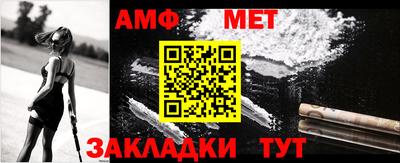 героин Конаково