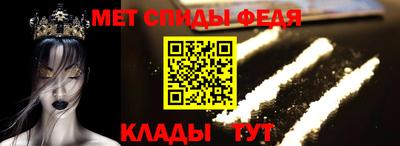 сатива Комсомольск-на-Амуре