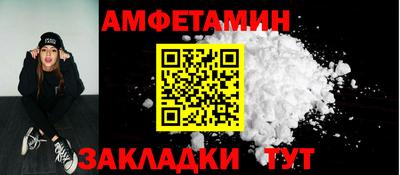 альфа пвп VHQ Коммунар