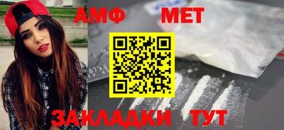 альфа пвп VHQ Коммунар