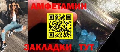 мефедрон Кимры