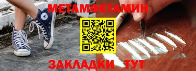 альфа пвп VHQ Коммунар