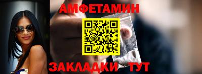 героин Конаково