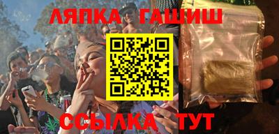 героин Конаково