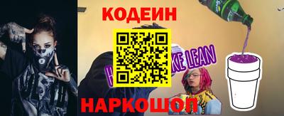 героин Конаково
