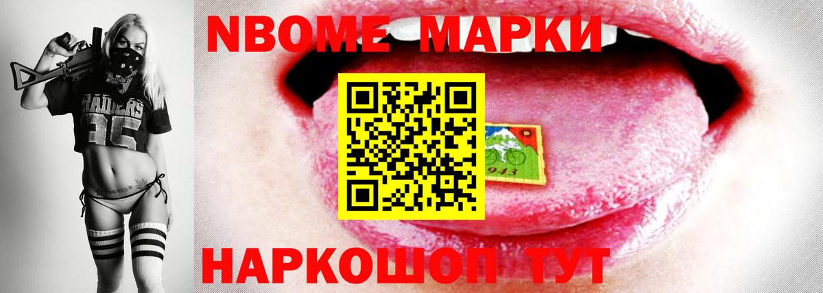Шебекино  LSD-25 экстази  Вход с VPN  Лсд 25 экстази кислота 